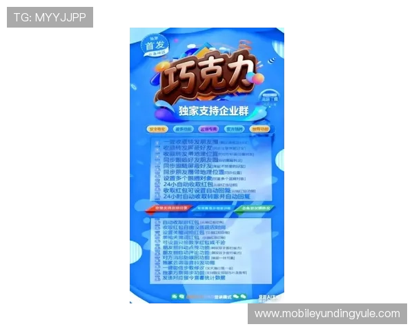 访问云顶集团官方入口平台，享受最新的优惠活动和专业的客户服务支持