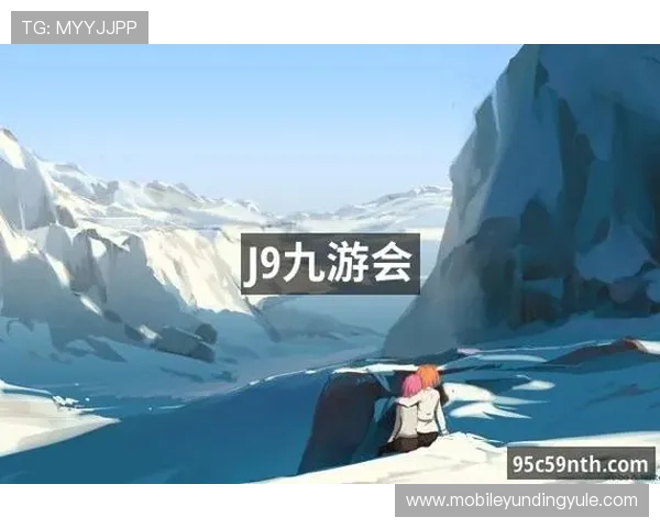九游会真人登陆入口最新更新，确保玩家顺畅登录享受丰富的真人游戏体验